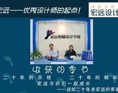 可按栏目继续浏览相关条目