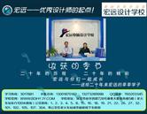同类内容两者都保留在站内即可形成完整