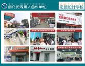 本站按公开材料组织页面
