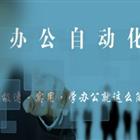 列表适合快速定位