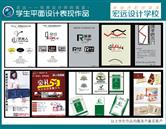 以下内容与「利博电竞网页版手机版登录