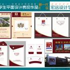 本站按公开材料组织页面