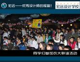 需要原文时请核对应栏目发布页