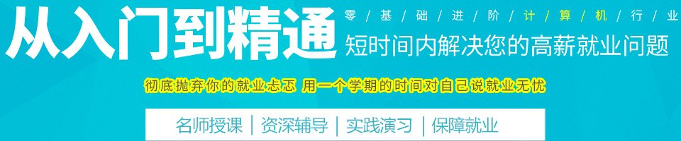 以下内容与「利博电竞网页版正式成为意