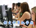 保定万维 · 保定华中 · 主页 ·