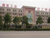 正文适合核对表述