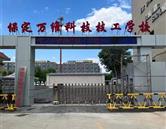 以下内容与「利博电竞网页版正式成为意