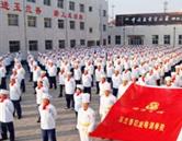 需要原文时请核对应栏目发布页