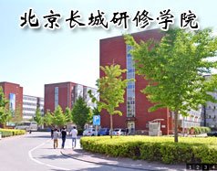 可按栏目继续浏览相关条目