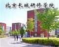 北京工业机器人培训 · 校园书法比赛