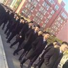 本站按公开材料组织页面