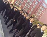 可按栏目继续浏览相关条目