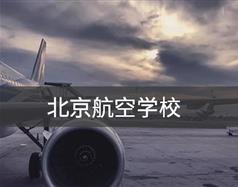 可按栏目继续浏览相关条目