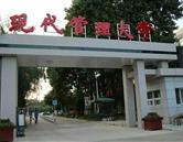 利博电竞网页版