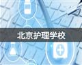 校园环境 · 北京现代 · 主页 ·