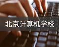 本店相册 · 主页 · 北京吉利 ·