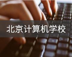 可按栏目继续浏览相关条目