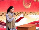 可按栏目继续浏览相关条目