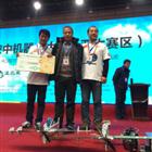 正文适合核对表述