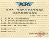 北京工业机器人培训 · 北京兴华大学