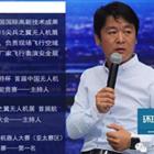 需要原文时请核对应栏目发布页