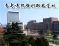 主页 · 师生作品 · 河北唐山科技