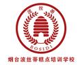 北京工业机器人培训 · 学员上课 ·