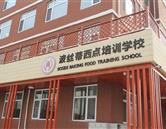 以下内容与「利博电竞网页版最新版下载