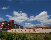 利博电竞网页版