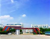 衡水市职教中心 · 主页