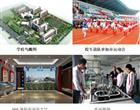 技工利博电竞网页版成为欧联杯指定合作