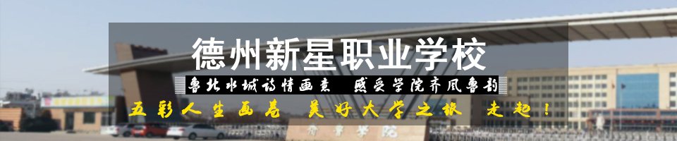 以下内容与「利博电竞中文官网手机版登