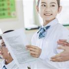 需要原文时请核对应栏目发布页
