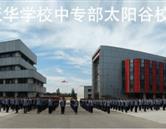 同类内容两者都保留在站内即可形成完整