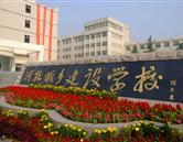 本站按公开材料组织页面