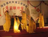 需要原文时请核对应栏目发布页
