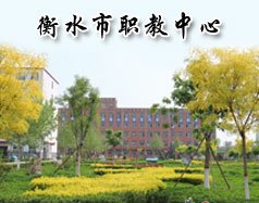 需要原文时请核对应栏目发布页