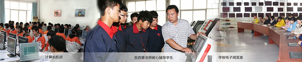 可按栏目继续浏览相关条目