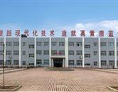 以下内容与「纽卡斯尔联携手利博电竞网