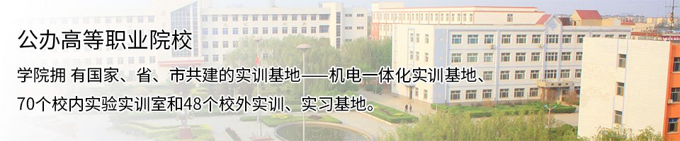 以下内容与「利博电竞网页版网页版平台