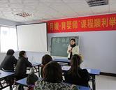 列表适合快速定位
