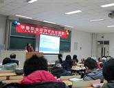 同类内容