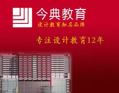 可按栏目继续浏览相关条目