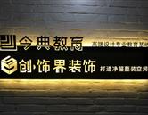 本站按公开材料组织页面