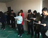 同类内容
