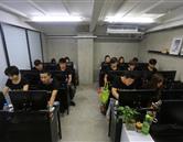 需要原文时请核对应栏目发布页