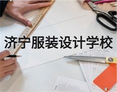 可按栏目继续浏览相关条目