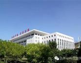 以下内容与「利博电竞网页版手机版玩法