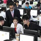 列表适合快速定位