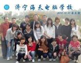 可按栏目继续浏览相关条目